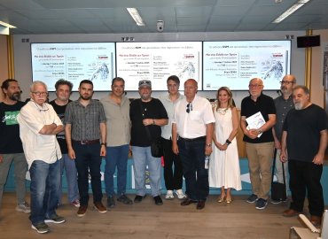 εικόνα 1 | παρουσίαση του βιβλίου "Μες στην Ελλάδα των Τεμπών" 