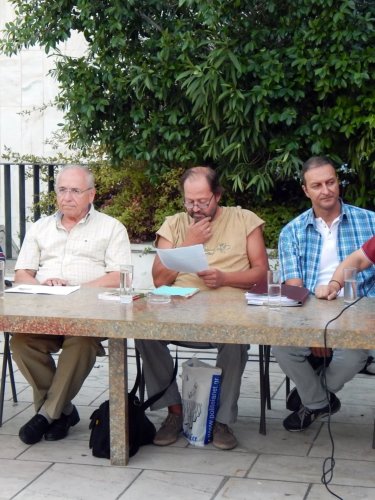 εικόνα 1