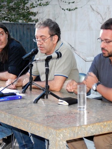εικόνα