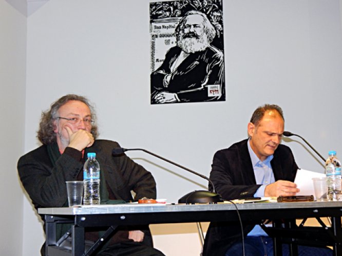συνέδριο:Ο Μαρξισμός στον 21ο αιώνα